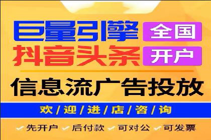 百度SEM推广成功案例，揭秘电商行业的增长秘诀